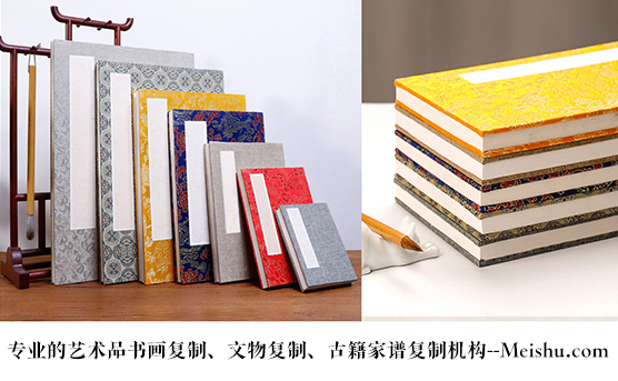 元阳县-悄悄告诉你,书画行业应该如何做好网络营销推广的呢
