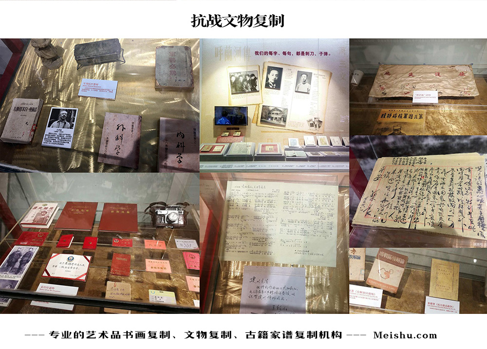 元阳县-中国画家书法家要成名最有效的方法