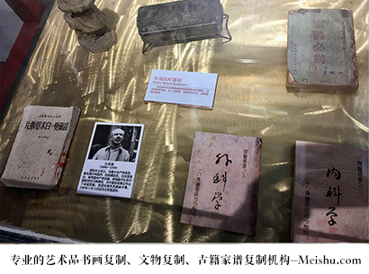 元阳县-艺术商盟是一家知名的艺术品宣纸印刷复制公司